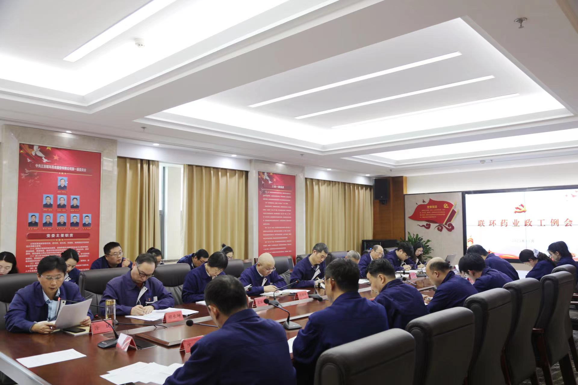 微信图片_20221111192213.jpg 微信图片_20221111192213.jpg