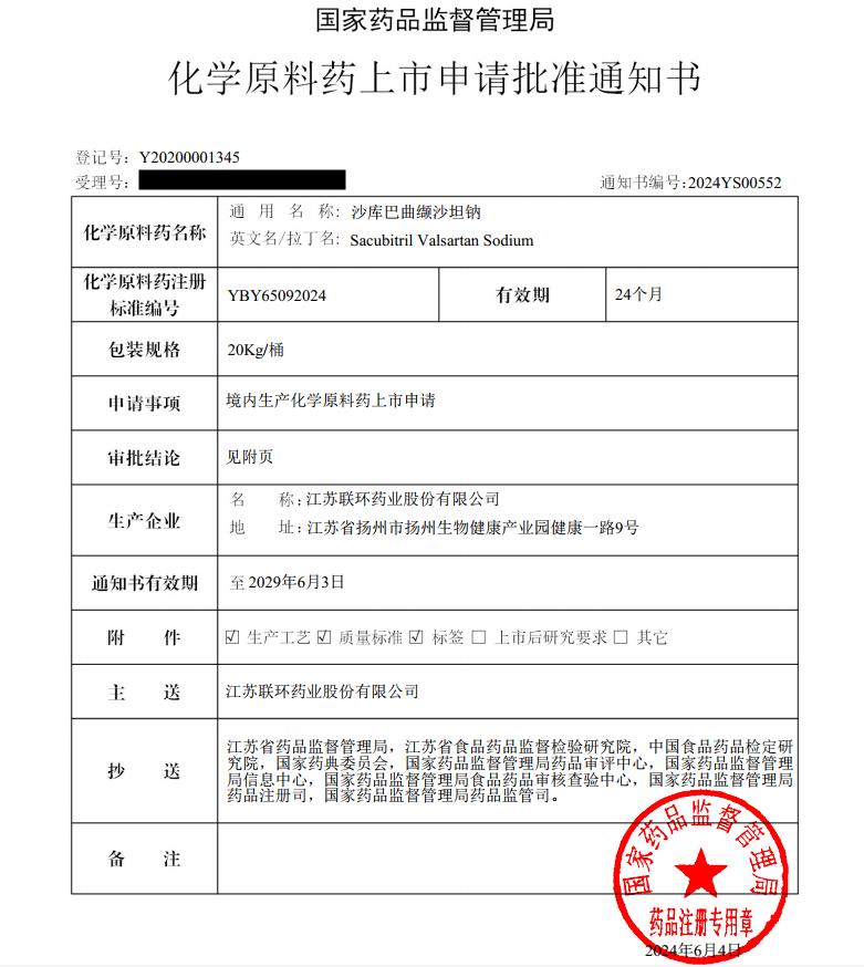 图片14.jpg 图片14.jpg